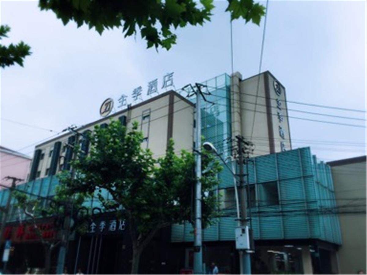 เจไอ โฮเทล เซี่ยงไฮ้ กวงต้า ถนนหลิวโจว Hotel ภายนอก รูปภาพ